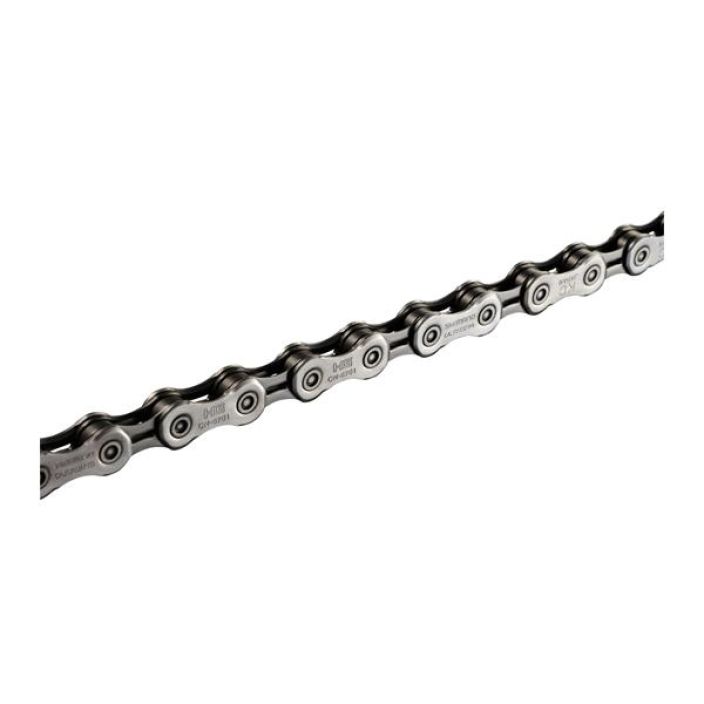 Ketju CN6701 Ultegra 10v Shimano Ultegra 6701 10v yhteensopiva ketju. Paino 267g.